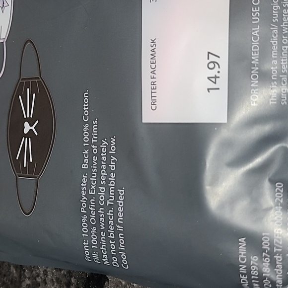 FASHION ANIMAL FACE MASKS 5-PIECE SET - Picture 8 of 9